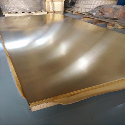h70黃銅板18mm黃銅板廠家-聊城市開發區長益金屬材料