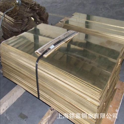 銷售高精黃銅c2300黃銅板c23000黃銅帶黃銅排黃銅絲