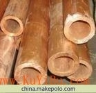 濟南黃銅棒行情*工業銅板廠家-供應濟南黃銅棒行情*工業銅板廠家-無錫宏達管材銷售(個體經營)-一步電子網