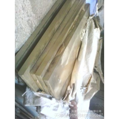 普拉廷白銅產品圖片、價格,普拉廷白銅企業、供貨商4--熱搜產品