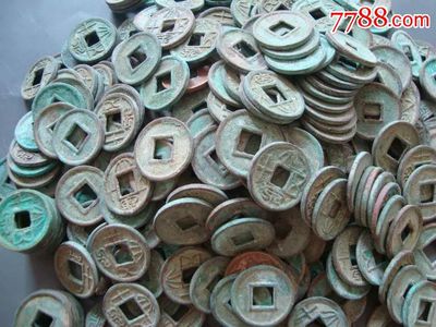 處理大泉五十352枚,古幣,年代不詳,其他種類,銅幣,成套銷售,ru50481,搶購,七七八八古幣收藏