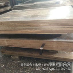 【現貨直銷進口/國產cusn6錫青銅高耐磨薄板cusn6錫青銅板可規格切料東莞出售】-