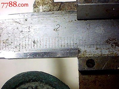 元豐-背上星正品--26元包真包郵,古幣,宋、遼、夏、金,通寶/重寶/元寶,銅幣,單件銷售,se26206288,零售,荊楚齋