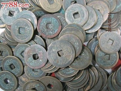 嘉慶通寶好品數(shù)千枚!10枚45元包掛號!百枚起批!隨機(jī)發(fā)貨,沒空選!,古幣,清朝,通寶/重寶/元寶,銅幣,單件銷售,se24326892,零售,黔隆堂