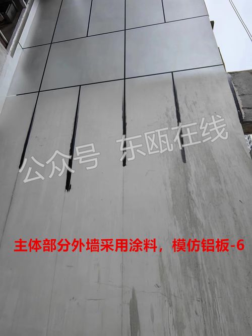 溫州又一小區(qū)被曝光 問題有點(diǎn)多