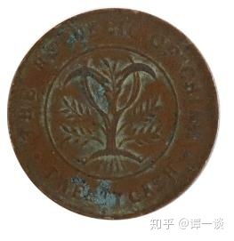 精品賞析 湖南省造雙旗幣