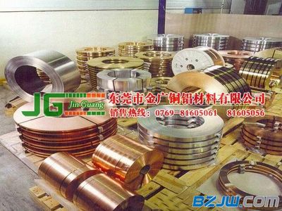 【高耐磨鈹銅棒mm40進口ngk鈹銅棒 進口抗崩裂鈹銅板】_高耐磨鈹銅棒mm40進口ngk鈹銅棒 進口抗崩裂鈹銅板價格_高耐磨鈹銅棒mm40進口ngk鈹銅棒 進口抗崩裂鈹銅板廠家-到中華標準件網鋼材頻道