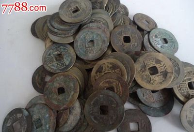 康熙通寶200枚,古幣,清朝,通寶/重寶/元寶,銅幣,成套銷售,se25869456,零售,五臺山山風