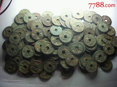 通貨好品崇禎通寶背星130枚,古幣,明朝,通寶/重寶/元寶,銅幣,單件銷售,se30872799,零售,七七八八古幣收藏