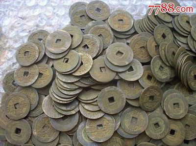 崇禎通寶光背的600枚,古幣,明朝,通寶/重寶/元寶,銅幣,單件銷售