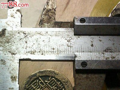 乾隆--生字隆---精挑黃亮美品-10包真包郵,古幣,清朝,通寶/重寶/元寶,銅幣,單件銷售,se31627535,零售,七七八八古幣收藏