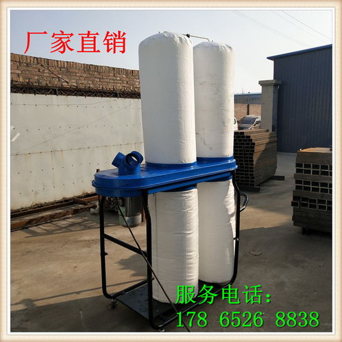 木工除塵設備報價 廠家