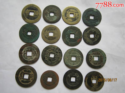 康熙通寶,古幣,清朝,通寶/重寶/元寶,銅幣,不成套銷售,se31720658,零售,七七八八古幣收藏