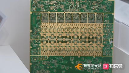 文化強市·東莞“質”造⑤|生益科技:搶抓先機 助力“科技創新+先進制造”