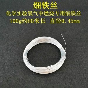 【硒金牡蠣鋅片深海生蠔男性保健價格】最新硒金牡蠣鋅片深海生蠔男性保健