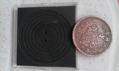 光緒元寶老龍,古幣,清朝,通寶/重寶/元寶,銅幣,單件銷售,zc2080228,在線拍賣,七七八八古幣收藏