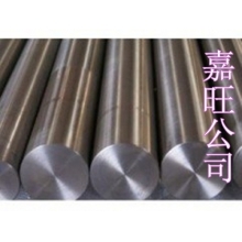 銷(xiāo)售美國(guó)進(jìn)口耐高溫鈦合金GR5高硬度耐磨鈦合金-有色供應(yīng)_中金網(wǎng)_銅板_鋅錠_廢不銹鋼_鋁帶_廢鋼鐵_金屬報(bào)價(jià)