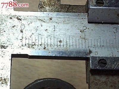 咸豐少見(jiàn)版--戴書(shū)鐵錢(qián).收藏級(jí)-包真包郵,古幣,清朝,通寶/重寶/元寶,銅幣,單件銷(xiāo)售,se30340224,零售,七七八八古幣收藏