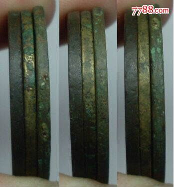 美品湖北“老私十文”三枚,銅元/機制銅幣,大清銅幣,清朝,北京,成套銷售,se30578633,零售,七七八八壽山石收藏