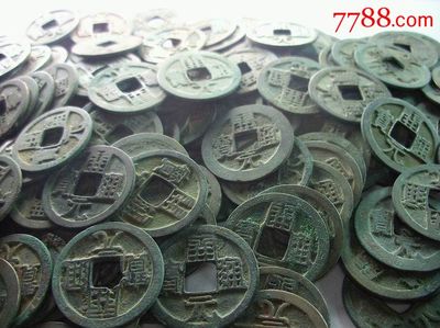 精選美品多版本唐開元通寶200枚,古幣,隋、唐、五代,通寶/重寶/元寶,銅幣,單件銷售,se29519768,零售,七七八八古幣收藏