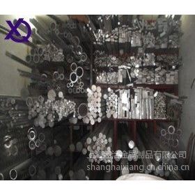 【富云崗石產品銷售】富云崗石產品銷售價格_富云崗石產品銷售報價_銅合金行業 - 中國供應商