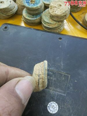 宋筒子8聯,古幣,宋、遼、夏、金,通寶/重寶/元寶,銅幣,成套銷售,se30256899,零售,七七八八古幣收藏