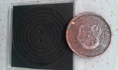 光緒元寶老龍,古幣,清朝,通寶/重寶/元寶,銅幣,單件銷售,zc2080228,在線拍賣,七七八八古幣收藏