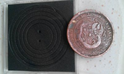 光緒元寶老龍,古幣,清朝,通寶/重寶/元寶,銅幣,單件銷售,zc2080228,在線拍賣,七七八八古幣收藏