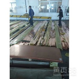【安順c1100紫銅板規(guī)格//國(guó)標(biāo)黃銅板價(jià)格//進(jìn)口白銅板現(xiàn)貨】-